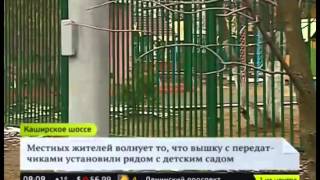 Жители против вышки в районе Москворечье-Сабурово. Репортаж телеканала Москва 24