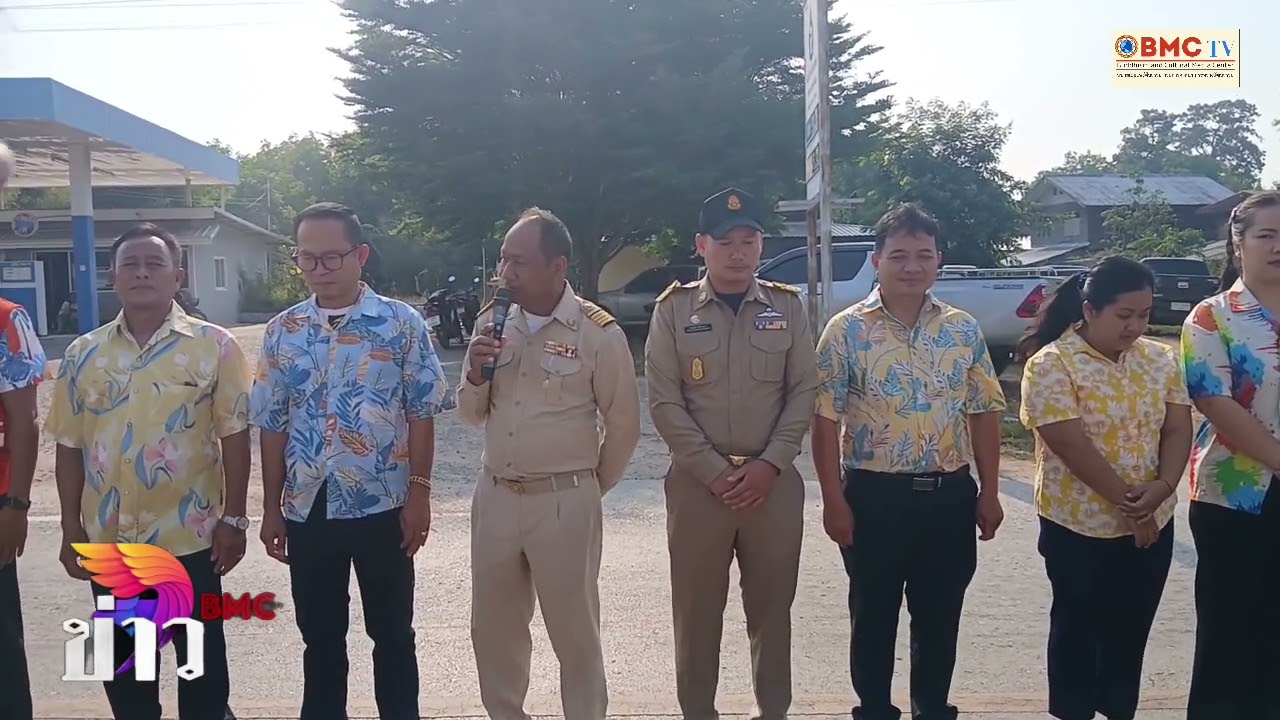 ตำบลท่าสีดา อำเภอหนองพอก จังหวัดร้อยเอ็ดพิธีเปิดด่านชุมชนโดยกำนันวิกุล โคตา