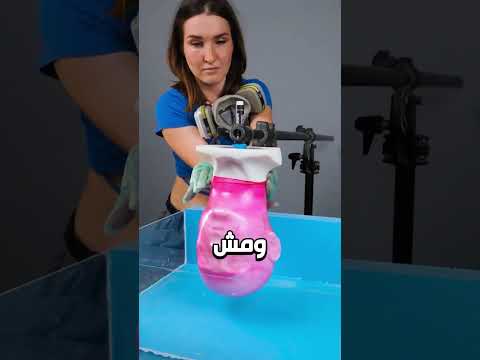 كنت هروح في داهية يوم خطوبتي