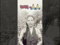 welcome to 2026🙏👍 #motivationalvideo #motiationalspeech #motivate #shayri #youtubeshorts