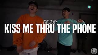 Minsoo Choreo Class | Kiss Me Thru The Phone - Soulja Boy | Justjerk Dance Academy