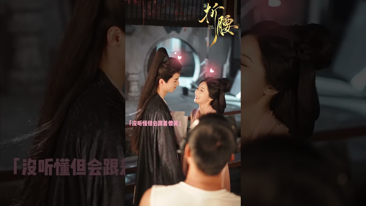 Behind the scenes drama🎬" yue yutung & Caesar Wu 
