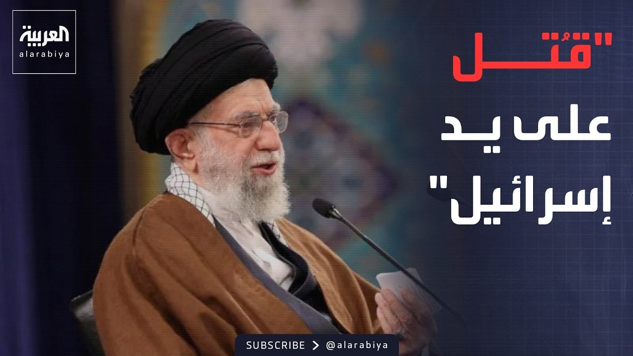 ������� | -�� �� ���� �������� ����� ���� ������-.. ���� ����� ���� �����
 - نشر قبل 31 دقيقة