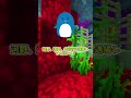 😎最後まで生き残れたら天才!?#shorts #マインクラフト #ゆっくり実況