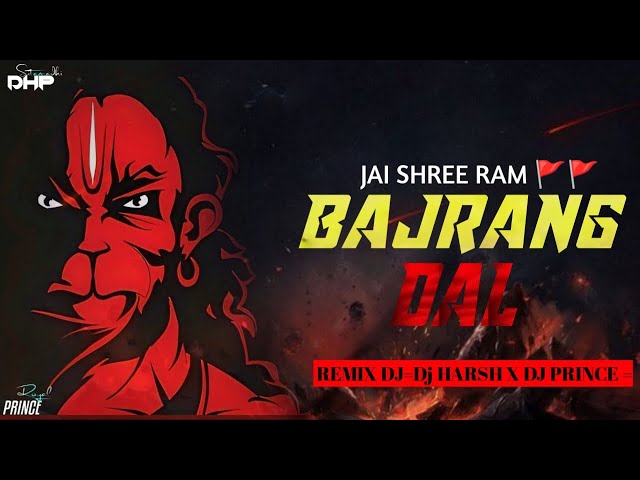 Bajrang Dal 22 January 2024 #jayshreeram Full Hard Gms Dance Remix Song 2024#{Dj HARSH PATEL} class=