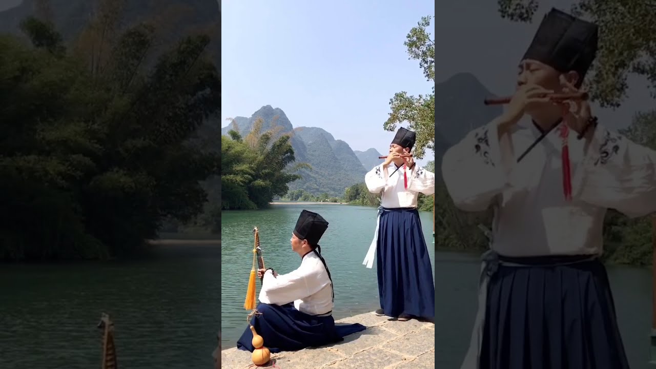 《笑傲江湖》《沧海一声笑》笛子，民服 창해일성소