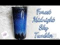 Midnight Sky Tumbler