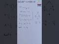 Quadratic Equation - Exercise 4.2 Q1 (iv)