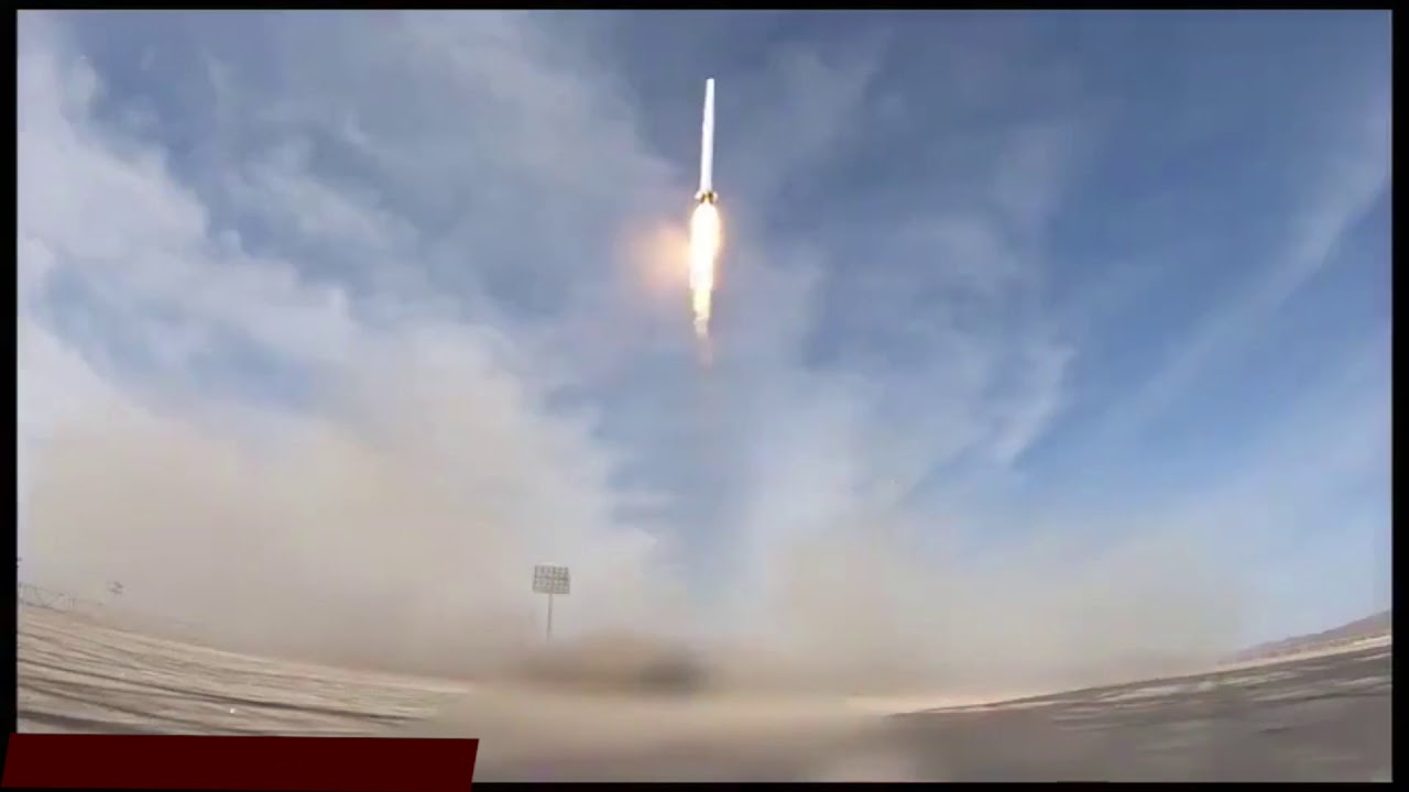 Iran launches its first military satellite