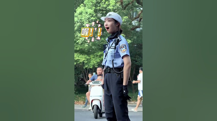 兔子警官的新表情包出炉了😄😄#李语蔚#杭州交警 #警察 #police