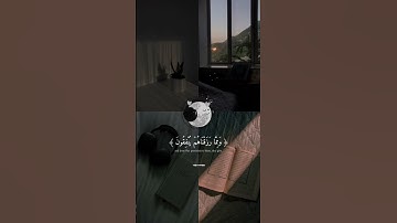 #عبدالرحمن_مسعد #quran #viral #foryou #fypシ #fyp #تلاوة_خاشعة #اكتب_شي_تؤجر_عليه #راحة_نفسية