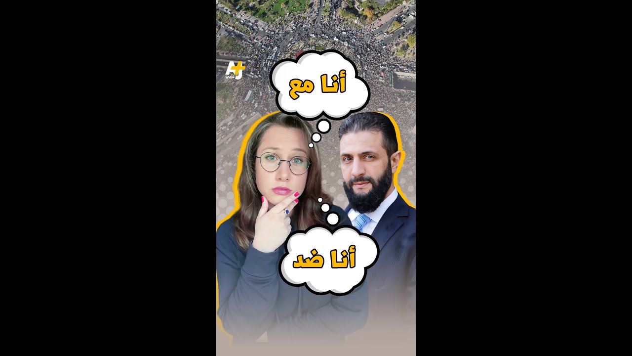 التحيز المعرفي