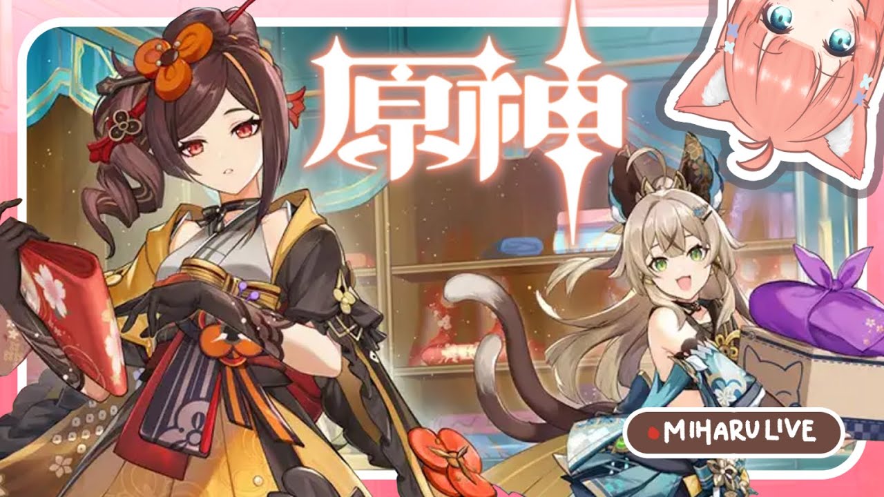 游戲直播 | 今天一天我想獻給… 來玩 原神ㆁThe游戲加班台 47 | 神無月ミハルㆁ米哈魯 487 | MYViki