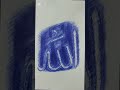 #shortsfeed #araibic calligraphy of Allah222#utubeshorts #utubevedio #gillani art#sound pages