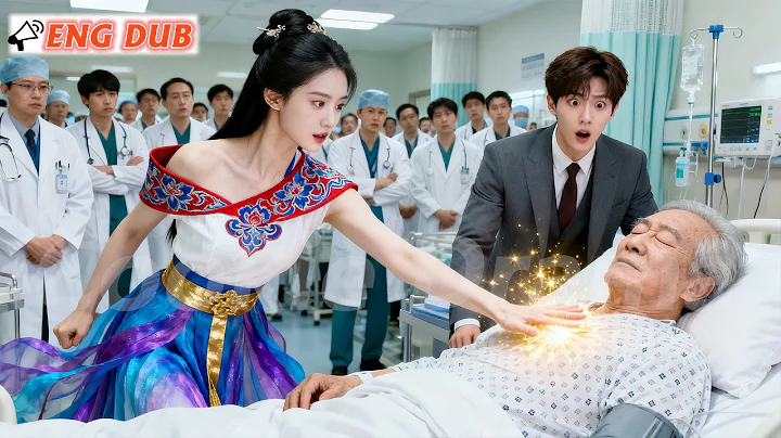 100 doctors failed to save CEO’s grandpa, but a rural girl woke him with one hit—CEO married her!