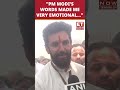 Chirag paswan gets emotional after being praised by pm modi  etnow chiragpaswan pmmodi shorts