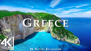 กรีซ 4K Ultra HD - เพลงผ่อนคลายพร้อมฉากธรรมชาติที่สวยงาม
