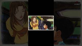 국민 애니《명탐정 코난》극장판 3기 - 세기말의 마술사 리뷰 스토리 북 38 #명탐정코난 #anime #애니 #리뷰 #추억의애니 #shorts