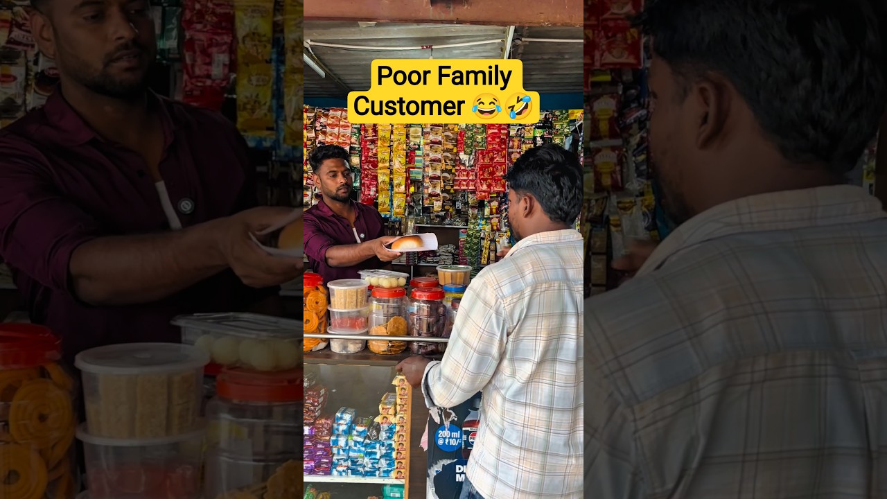 Poor Family Customer 😂 | Telugu Comedy Shorts | Bumper Offer 
