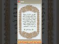  ٧ يوليو ٢٠٢١  