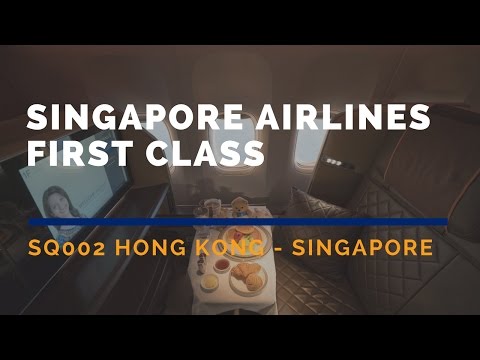 Singapore Airlines First Class SQ002 HKG-SFO Flight Report シンガポール航空ファーストクラス搭乗記 新加坡航空/新航頭等艙飛行報告