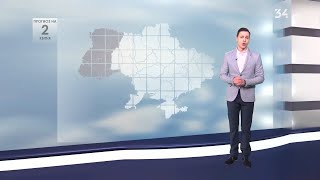 Погода в Україні на 02 квітня 2021