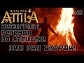 Total War: Attila. Легенда. Стрим #18 Вестготы. Тёмный культ, специи, культурный вызов.