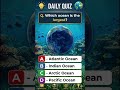 🌎 Ultimate World General Knowledge Challenge #dailyquiz #quiz #usa #gk #trivia #virel