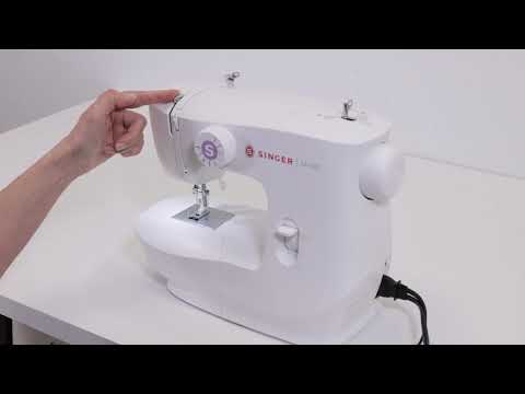 SINGER® M1600 Series Getting Started - Introduction & Tour