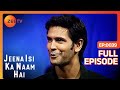 Jeena Isi Ka Naam Hai - Milind Soman - Hindi Zee Tv Serial Talk Show Full Episode