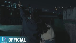 [MV] WillCome - 별의 노래 (feat. 0605)