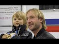 Alexander Plushenko Medal Ceremony Plushenko Cup 27.10.2019