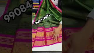 kuppadam small checks buta saree contact number 9908422832 #song #saree #bestcollections