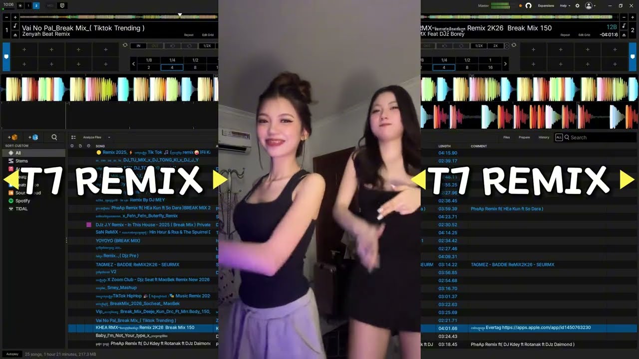 Nonstop Remix 🎶បទកំពុងល្បីសេននូប៉ាវ😁អូនអ៊ូក!ប្រពន្ធខ្ញុំ ReMix ​Club Khmer New​ 2K26 T7 [ REMIX ]