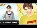 【Fit Boxing 2】新インストラクター・レオ(CV.森川智之)に聞く10の質問その9:インストラクターとしての意気込み