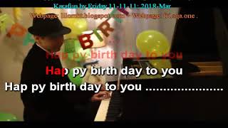 Happy Birthday!   Jazzy Piano Arrangement by Jonny May