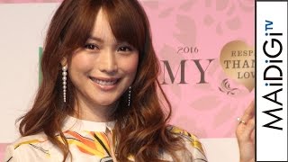 蛯原友里「靴箱に…」“ほろ苦い”バレンタインの思い出明かす　「セブン‐イレブンバレンタインイベント2016」2