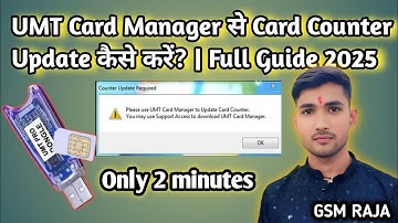 Please use UMT Card Manager to UpdateCard Counter|Umt Dongle Update CardFIX |GSM RAJA