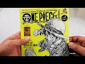 ONE PIECE magazine Vol.2