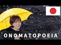 Onomatopoeia about rain Japanese used in daily life