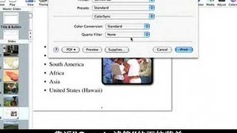 Tip 29_ When a PDF is Too Big