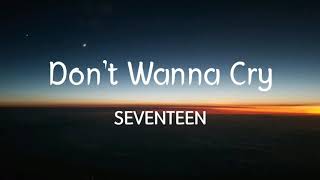 SEVENTEEN(세븐틴) - Don&#39;t Wanna Cry(울고 싶지 않아) piano cover