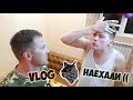 VLOG ● НА ФИКУСА НАЕХАЛИ ● ПРОКИСШИЙ КОКОС