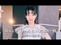 Road to ももいろ歌合戦 -のんの舞台裏-