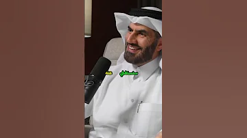 الإيمان مفتاح الحياة الأفضل 