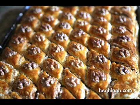 Video: Wie Baklava Zubereitet Wird (Armenisch)