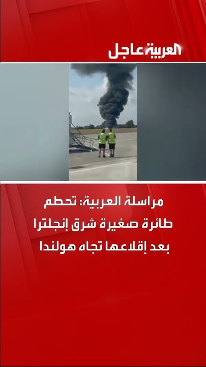  :         
 - نشر قبل 7 دقيقة
