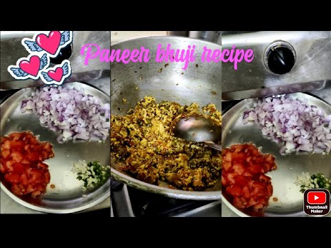 Paneer Bhurji Recipe In Hindi