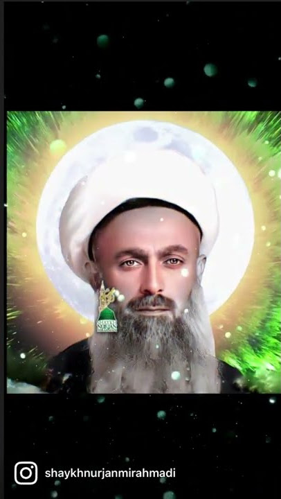 Allah Allah Zikr ✨- Sufi Meditation Center - The Muhammadan Way