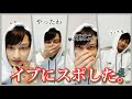 じゅんぴのVLIVE 彼はとても焦ってます SEVENTEEN 준 日本語字幕 じゅんぴのVLIVE 彼はとても焦ってます SEVENTEEN 준 日本語字幕